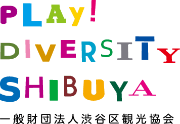 PLAY DIVERSITY SHIBUYA