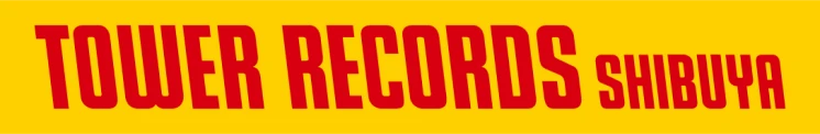 タワーレコード