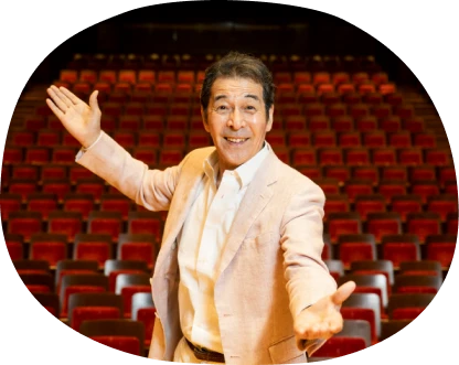 実行委員長 井上順